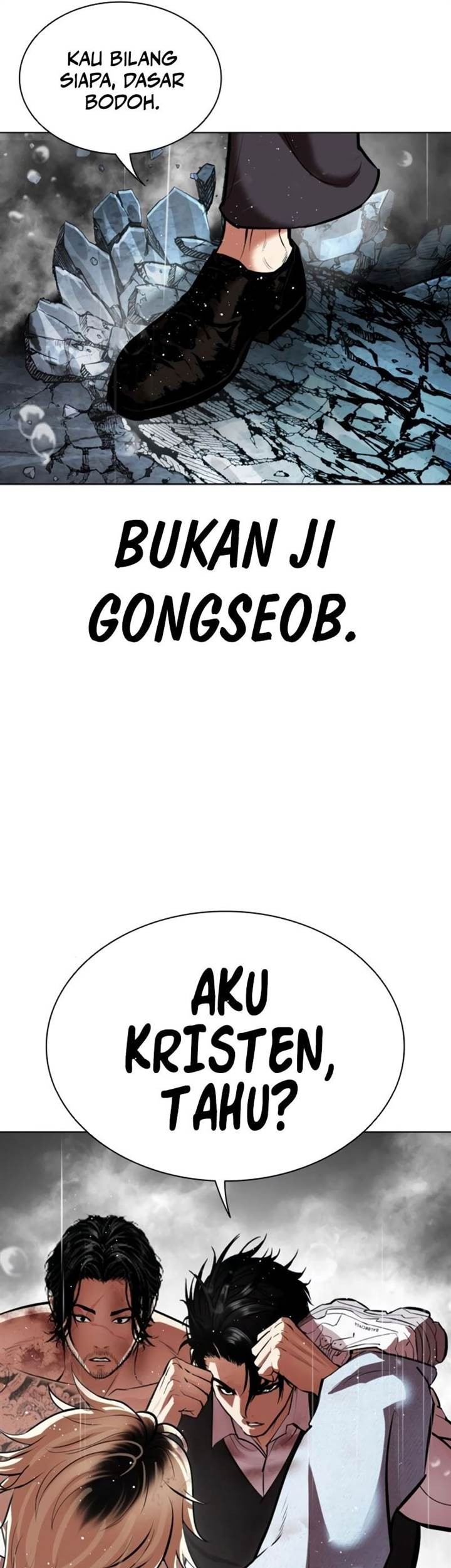 Lookism Bab 546 halaman 50