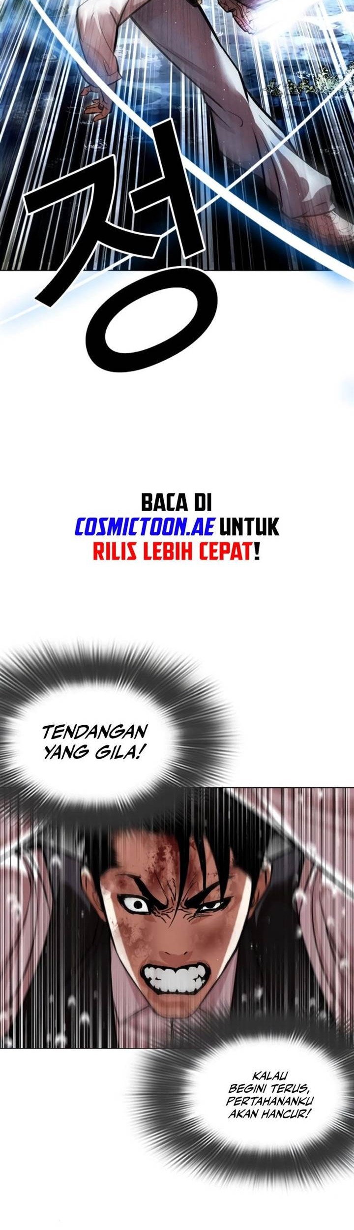 Lookism Bab 546 halaman 56