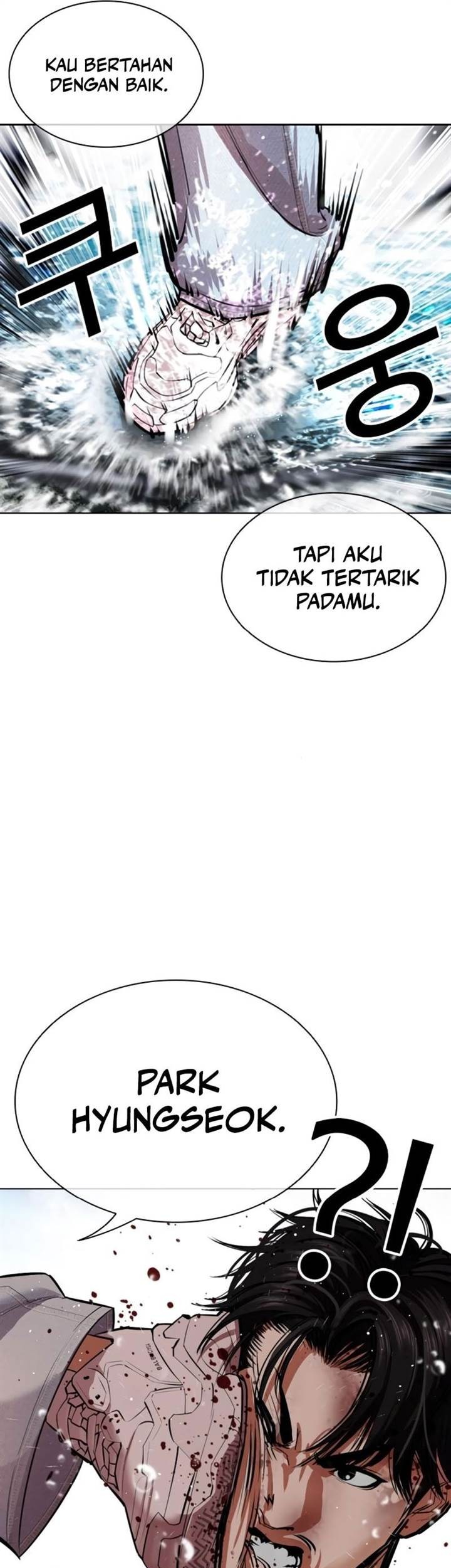 Lookism Bab 546 halaman 58