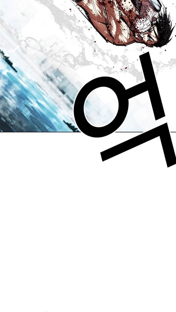 Lookism Bab 546 halaman 60