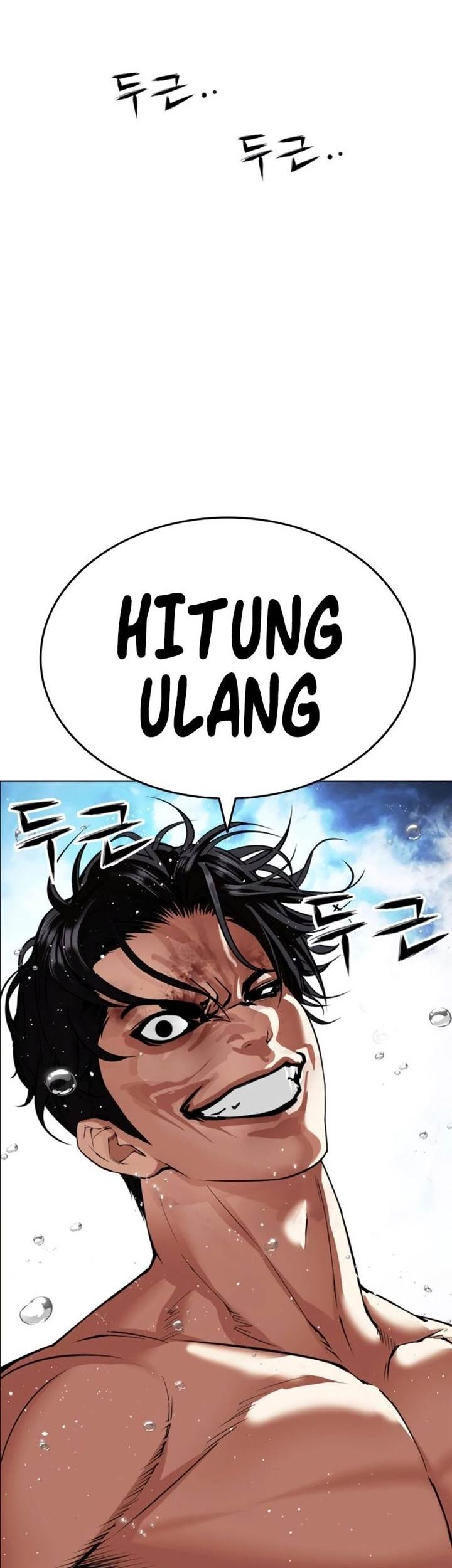 Lookism Bab 546 halaman 62