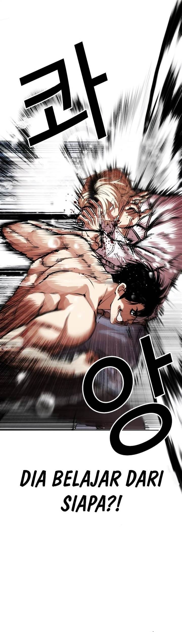 Lookism Bab 546 halaman 69