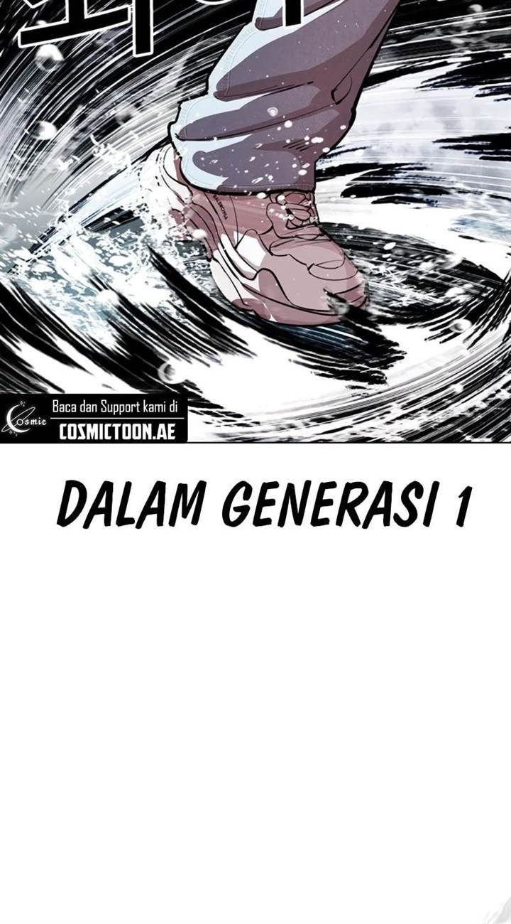 Lookism Bab 546 halaman 71