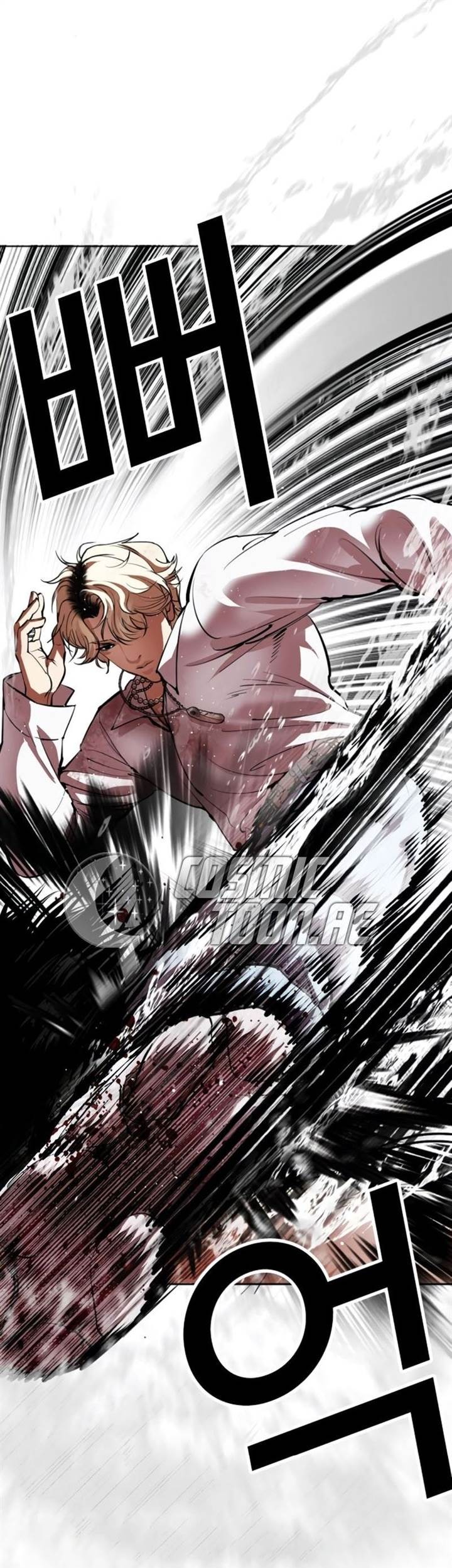 Lookism Bab 546 halaman 72