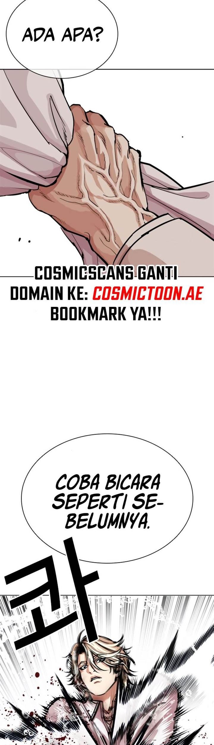 Lookism Bab 546 halaman 76
