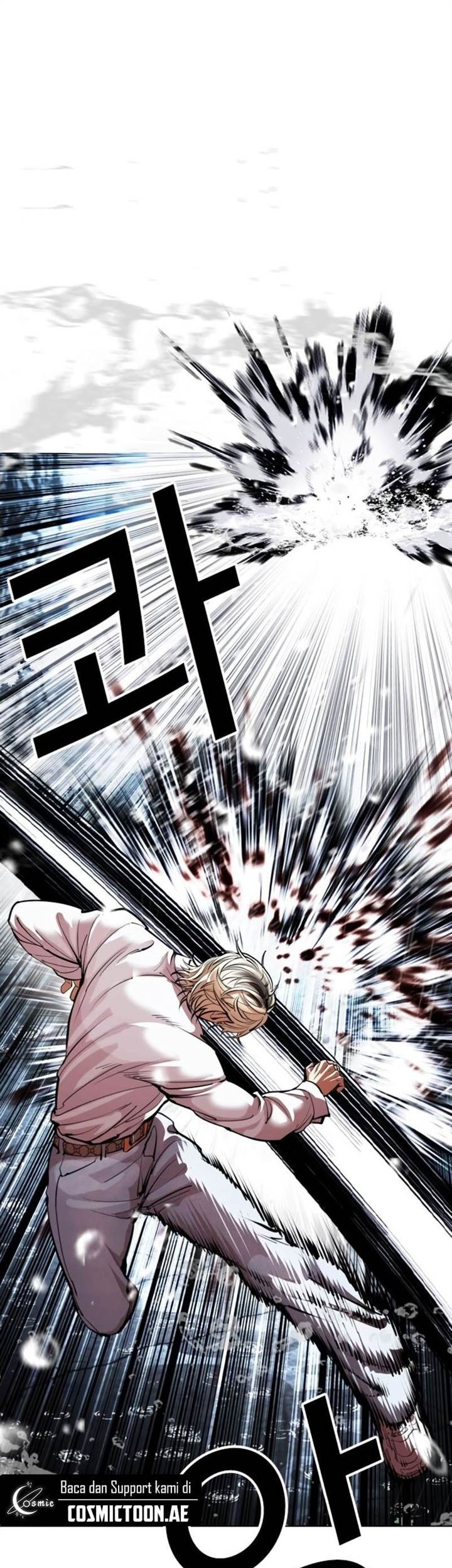 Lookism Bab 546 halaman 78