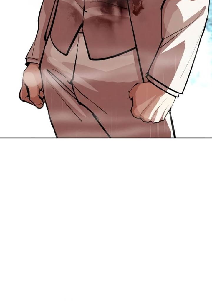 Lookism Bab 546 halaman 83