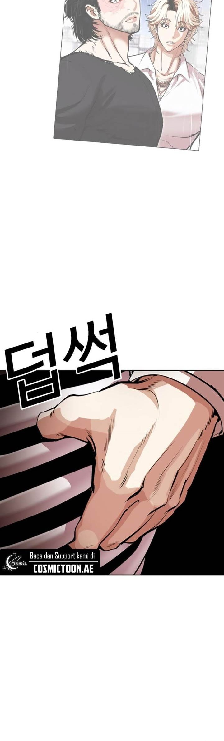 Lookism Bab 546 halaman 85