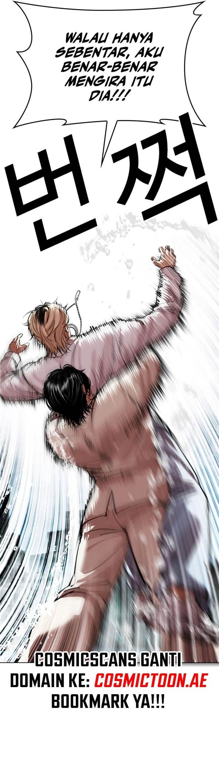 Lookism Bab 546 halaman 86