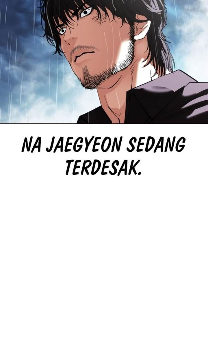 Lookism Bab 546 halaman 88