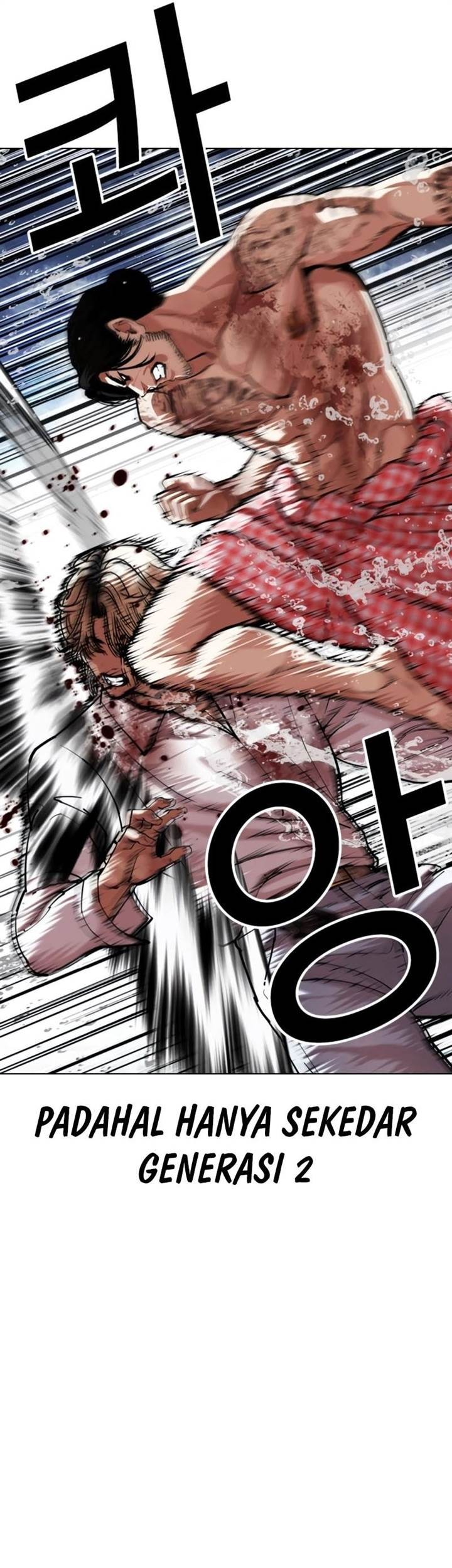 Lookism Bab 546 halaman 89