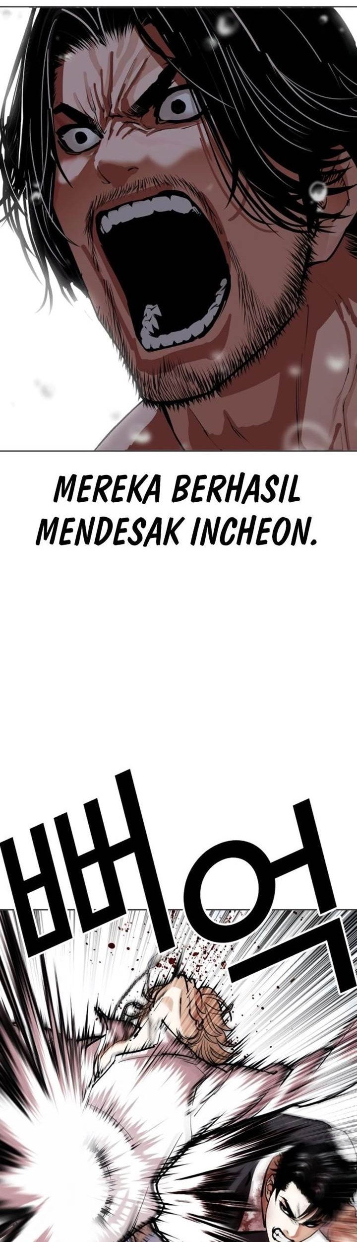 Lookism Bab 546 halaman 90