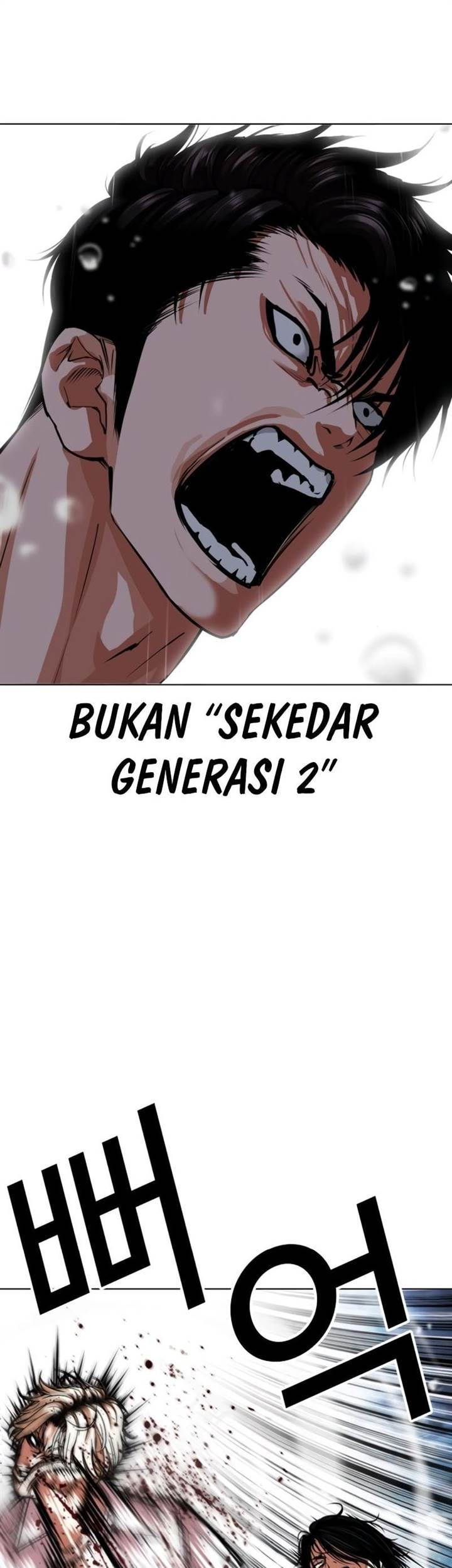 Lookism Bab 546 halaman 92