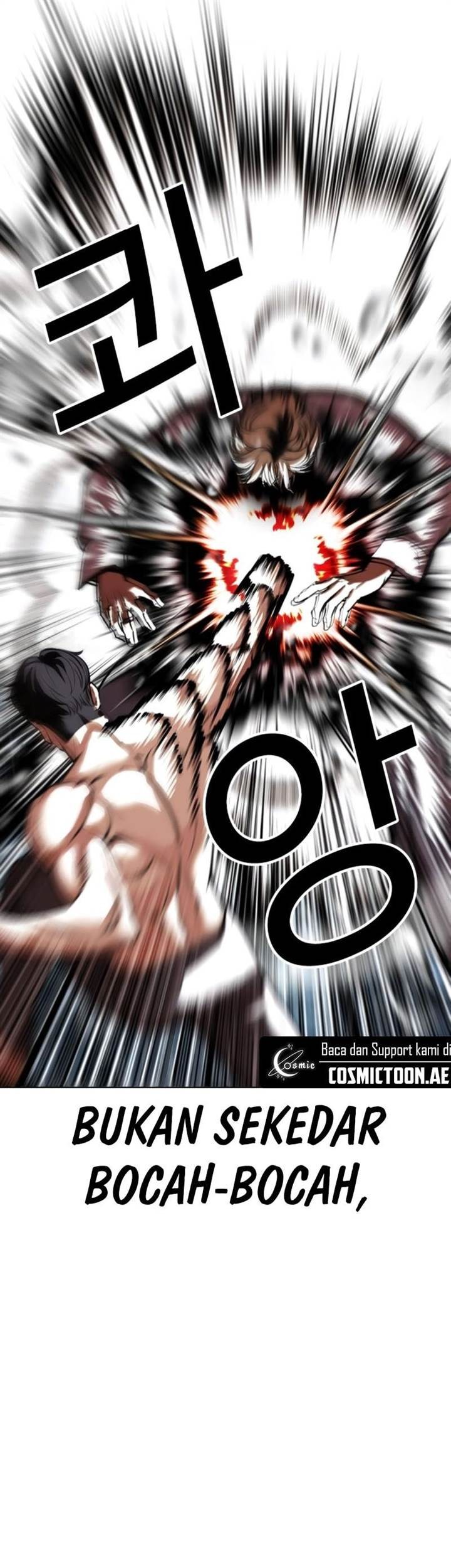 Lookism Bab 546 halaman 95
