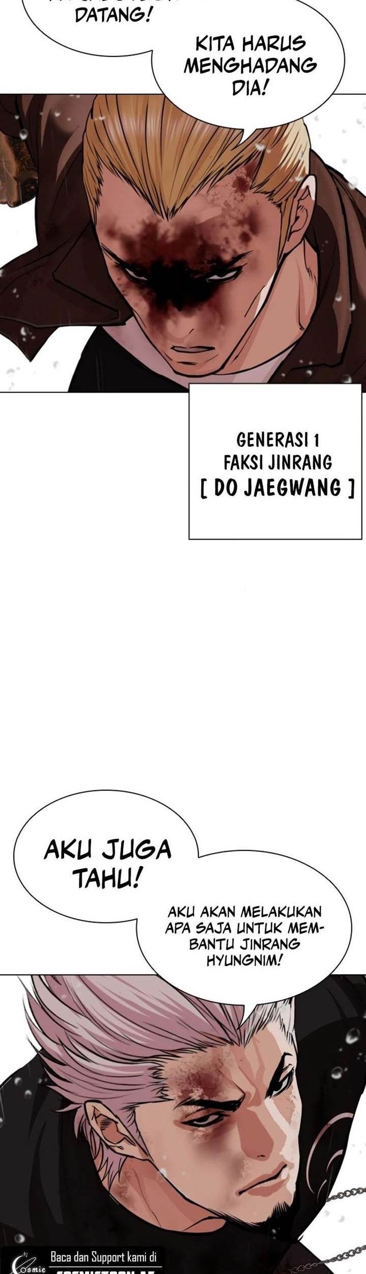 Lookism Bab 546 halaman 107