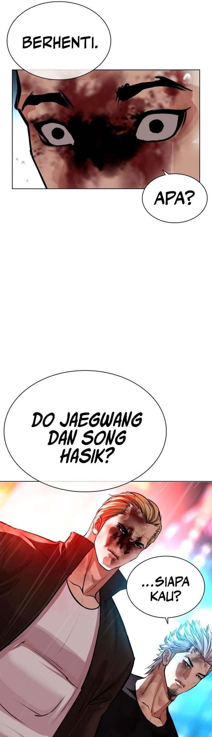 Lookism Bab 546 halaman 109