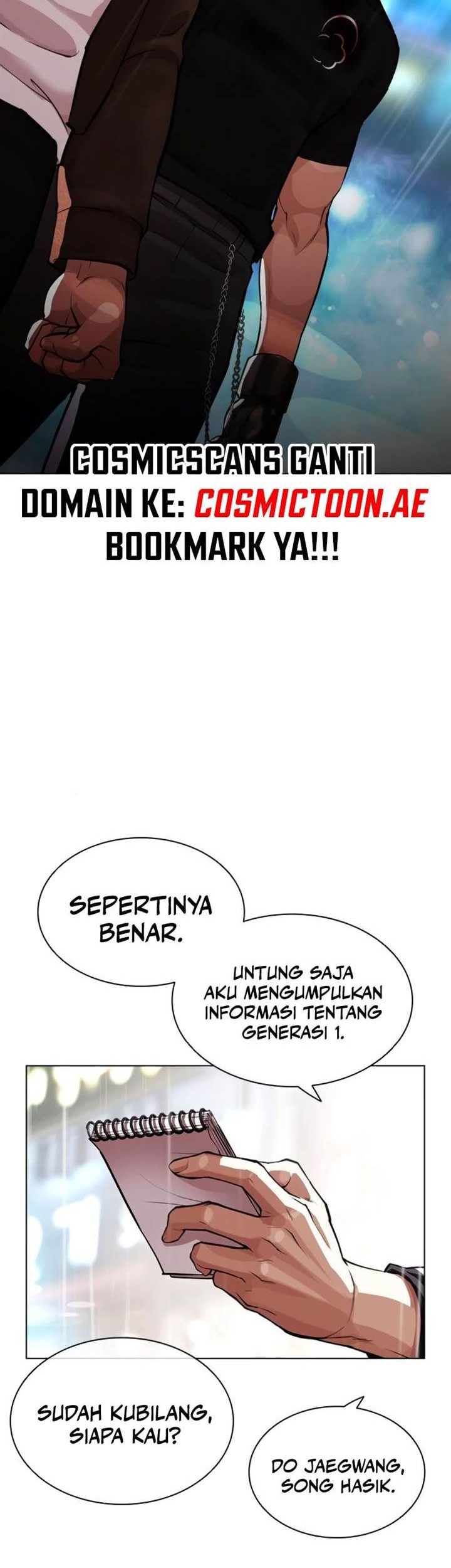 Lookism Bab 546 halaman 110