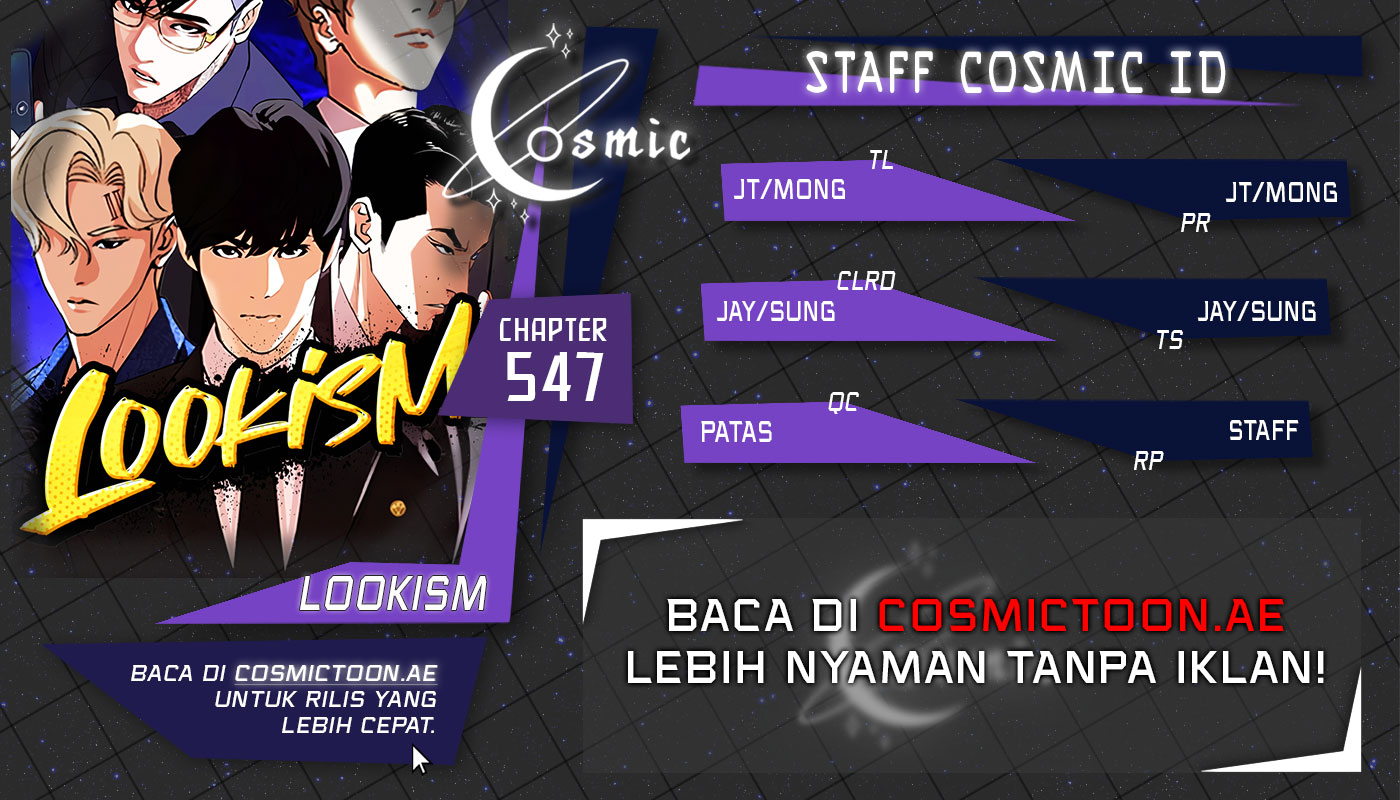 Lookism Bab 547 halaman 1