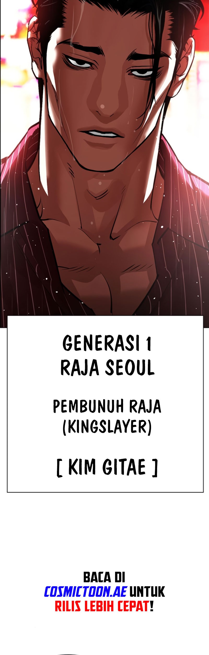 Lookism Bab 547 halaman 4