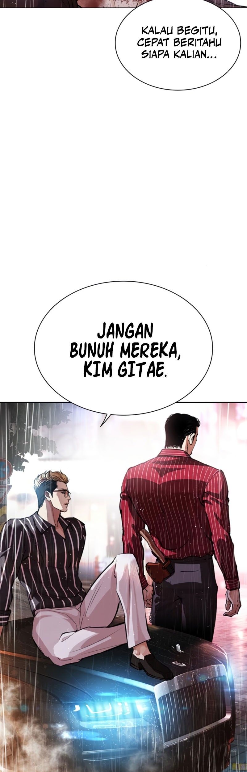 Lookism Bab 547 halaman 7