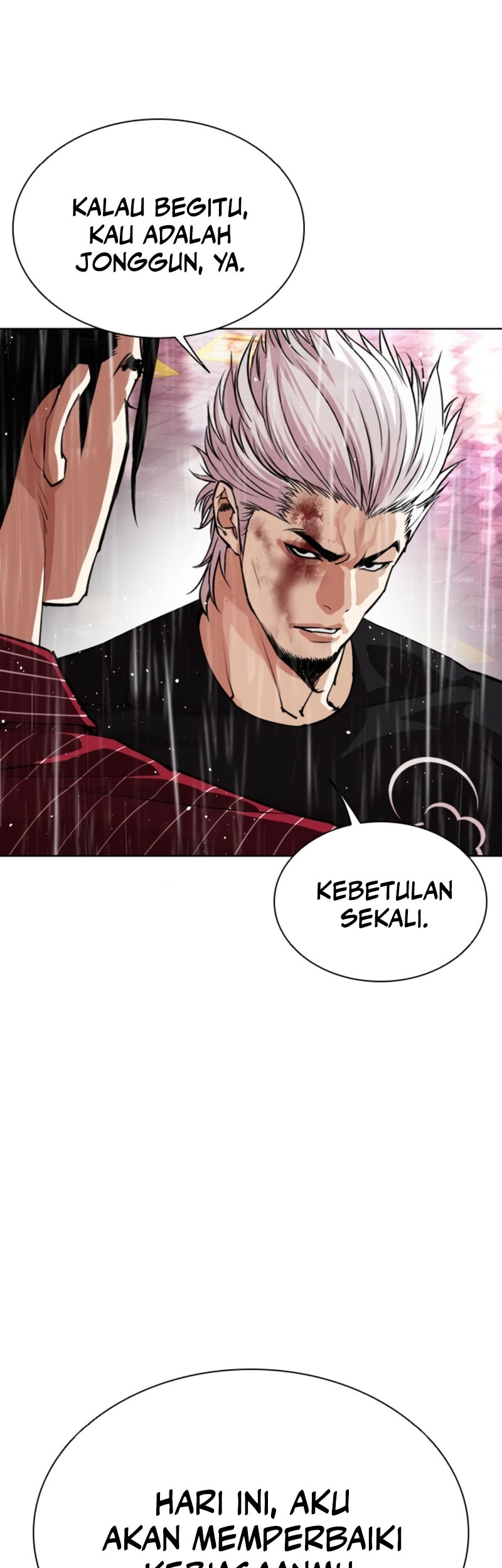 Lookism Bab 547 halaman 14