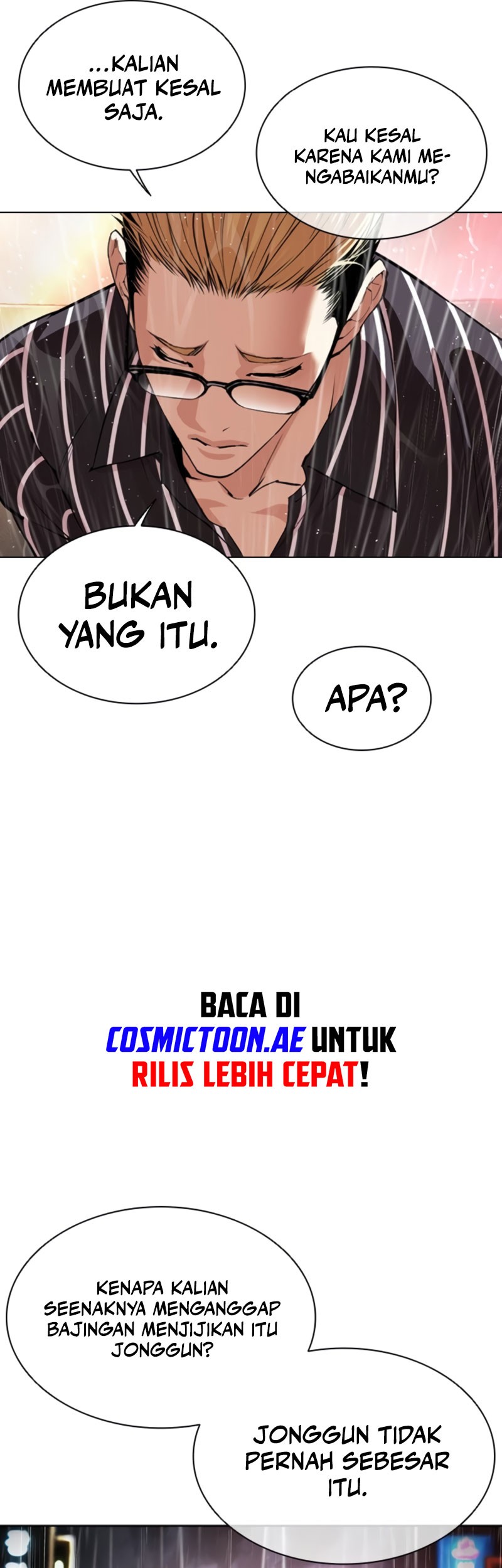 Lookism Bab 547 halaman 16