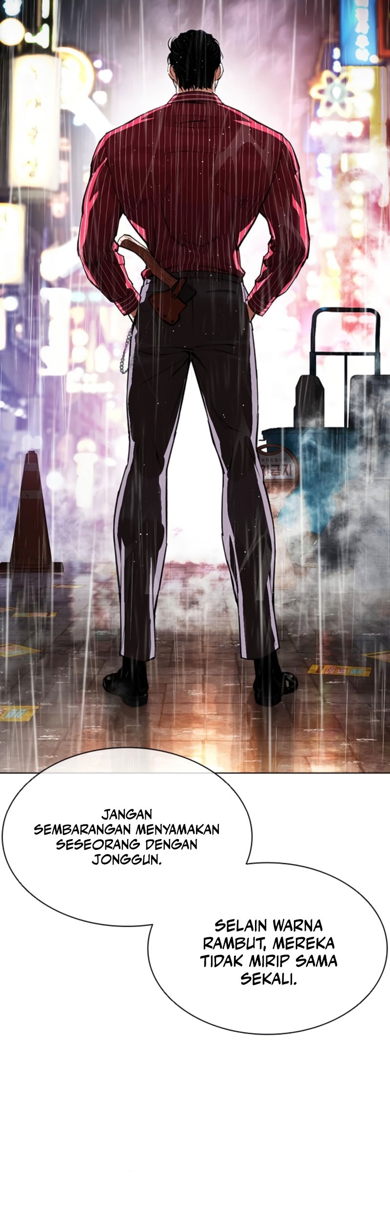 Lookism Bab 547 halaman 17