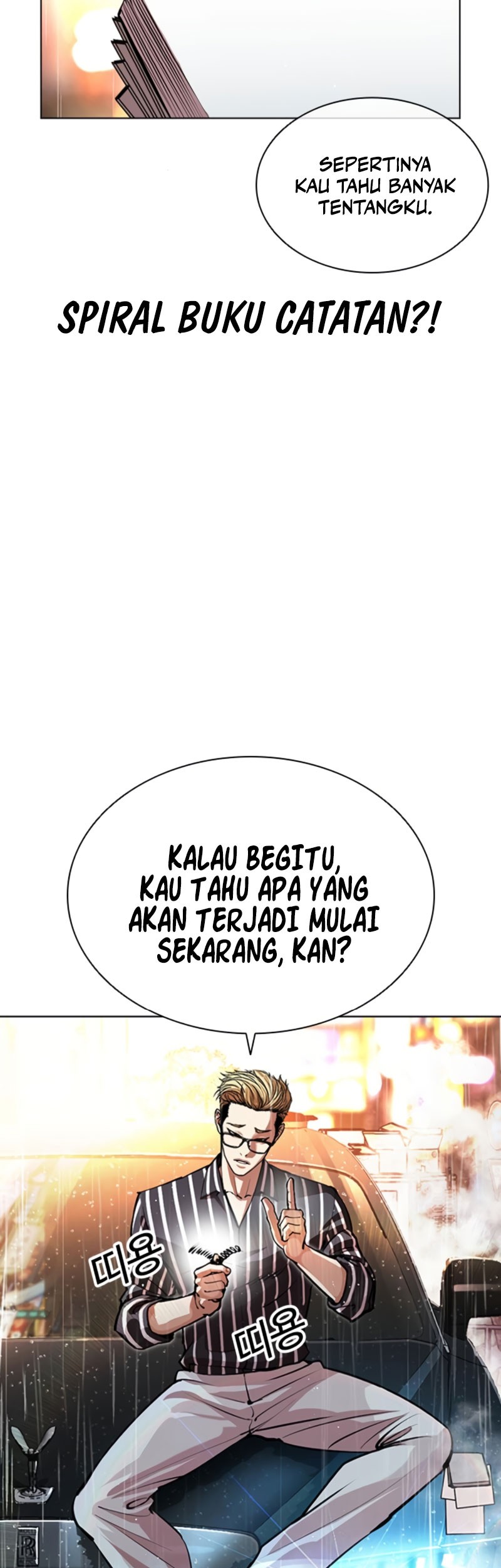 Lookism Bab 547 halaman 30