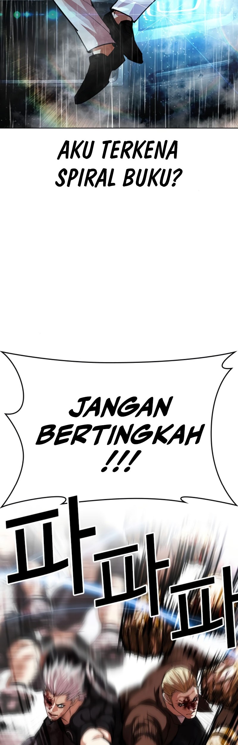 Lookism Bab 547 halaman 31