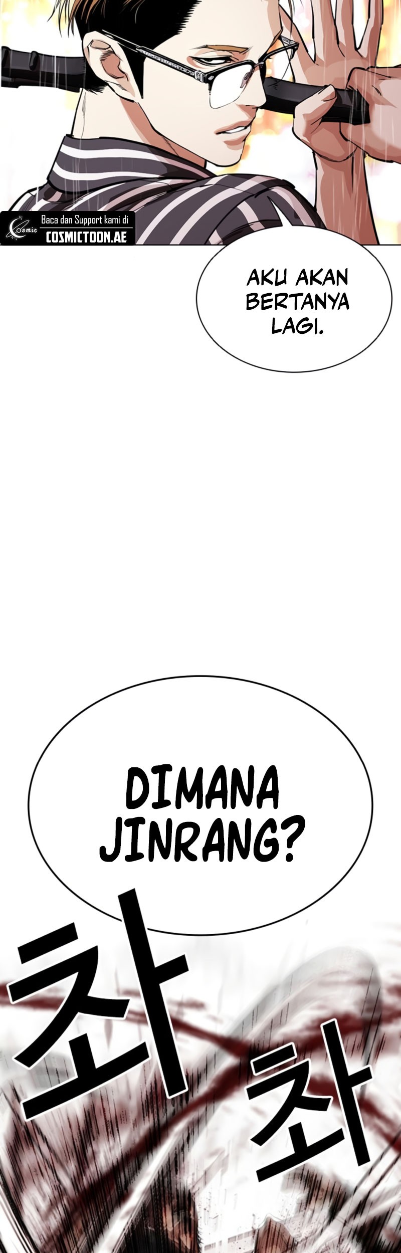 Lookism Bab 547 halaman 38