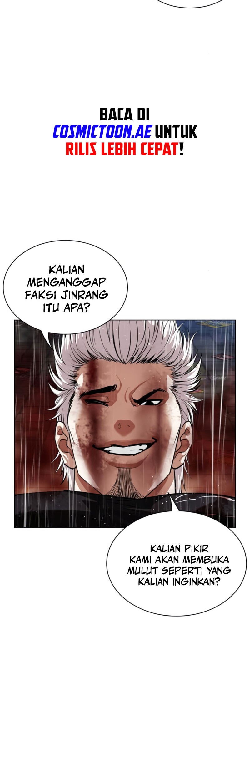 Lookism Bab 547 halaman 41