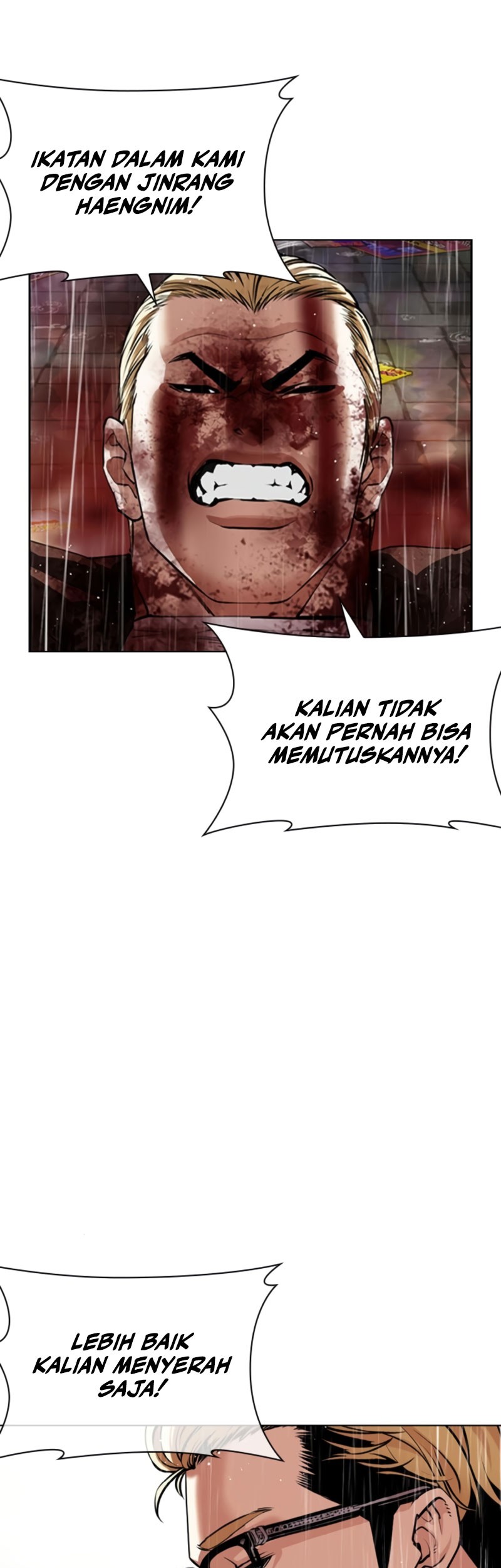 Lookism Bab 547 halaman 42