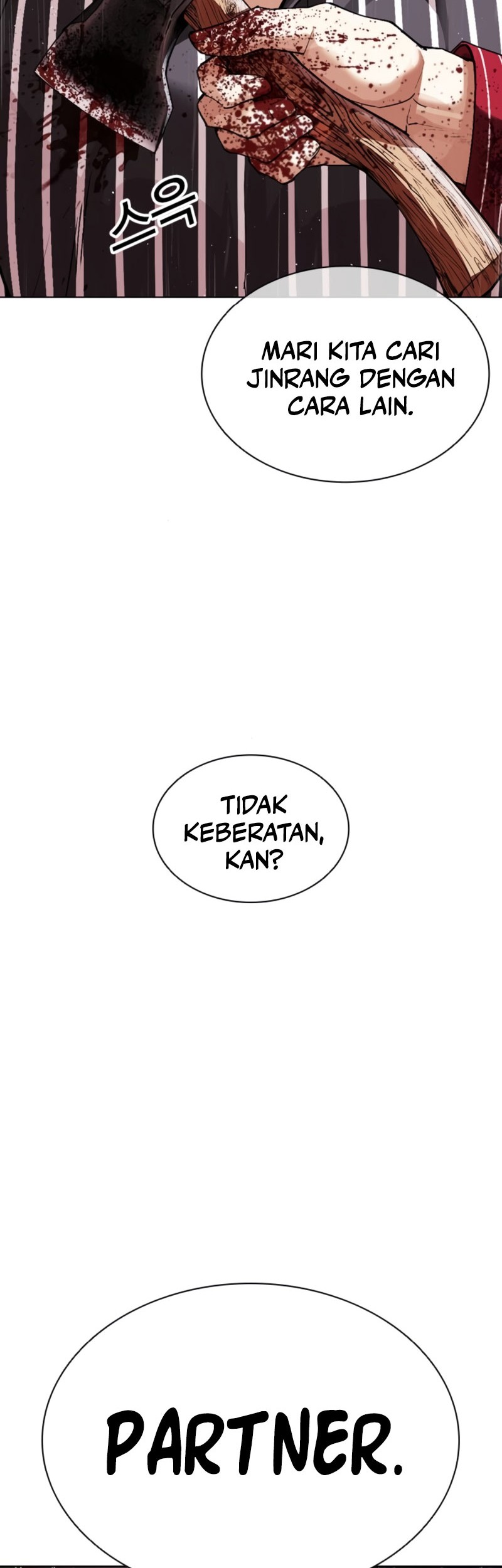 Lookism Bab 547 halaman 47