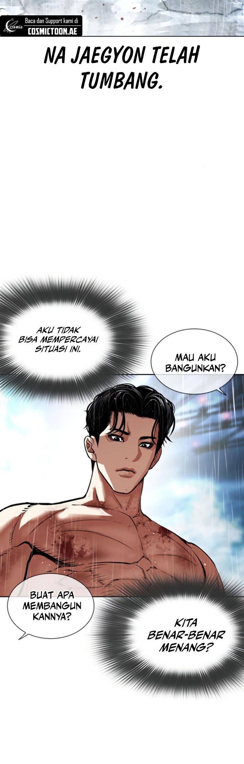 Lookism Bab 547 halaman 51