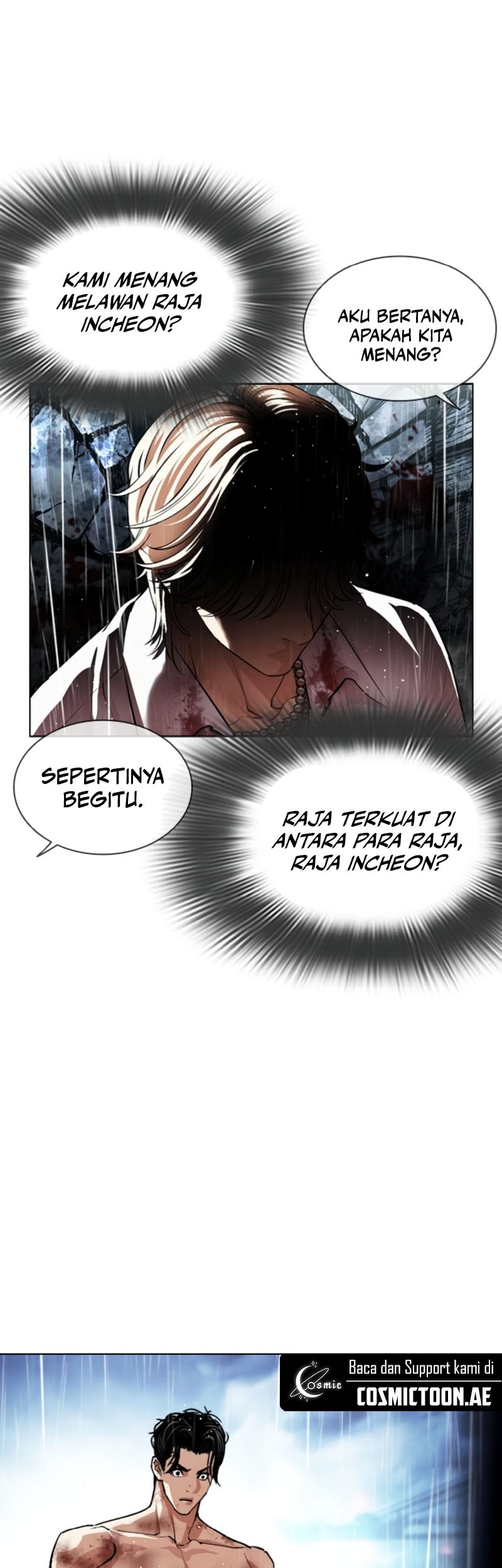 Lookism Bab 547 halaman 52