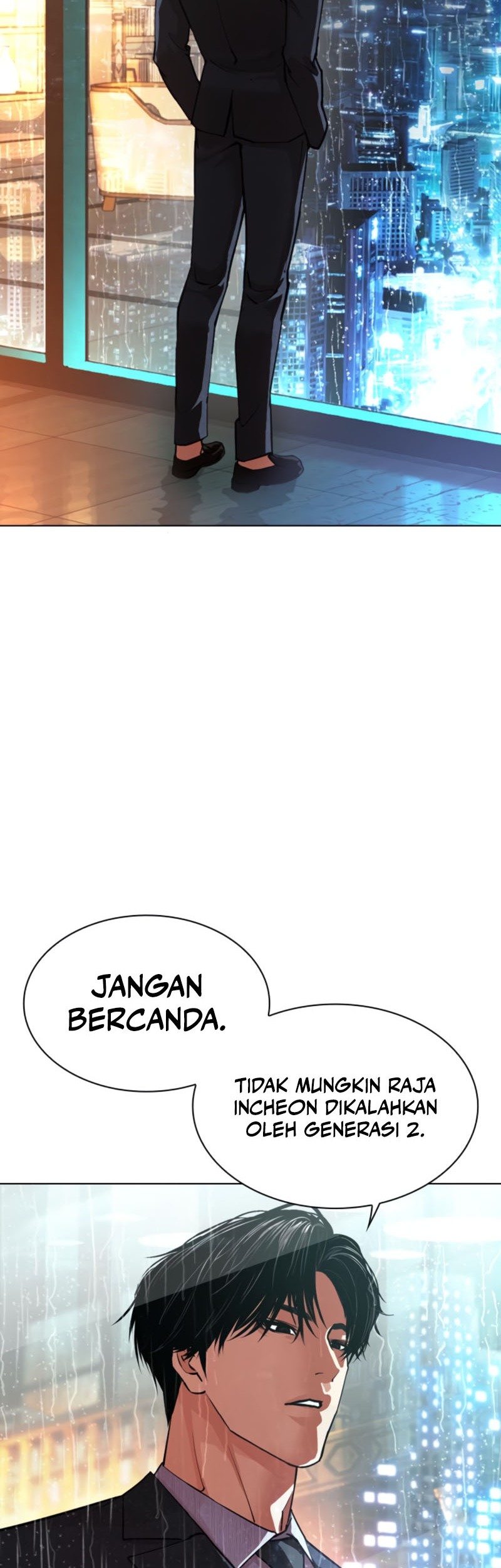 Lookism Bab 547 halaman 55