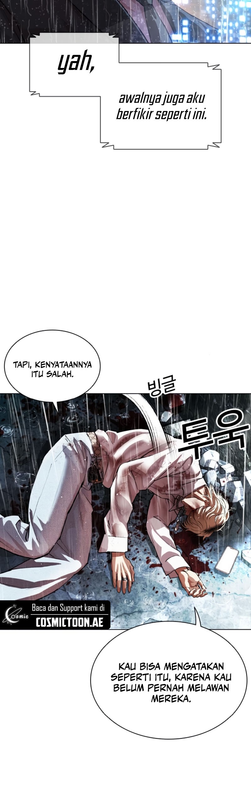 Lookism Bab 547 halaman 56