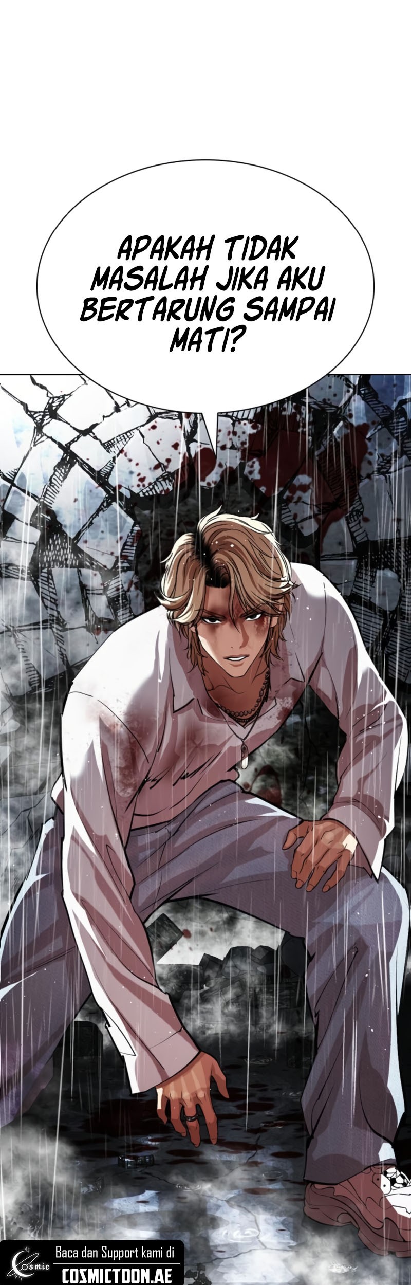 Lookism Bab 547 halaman 64