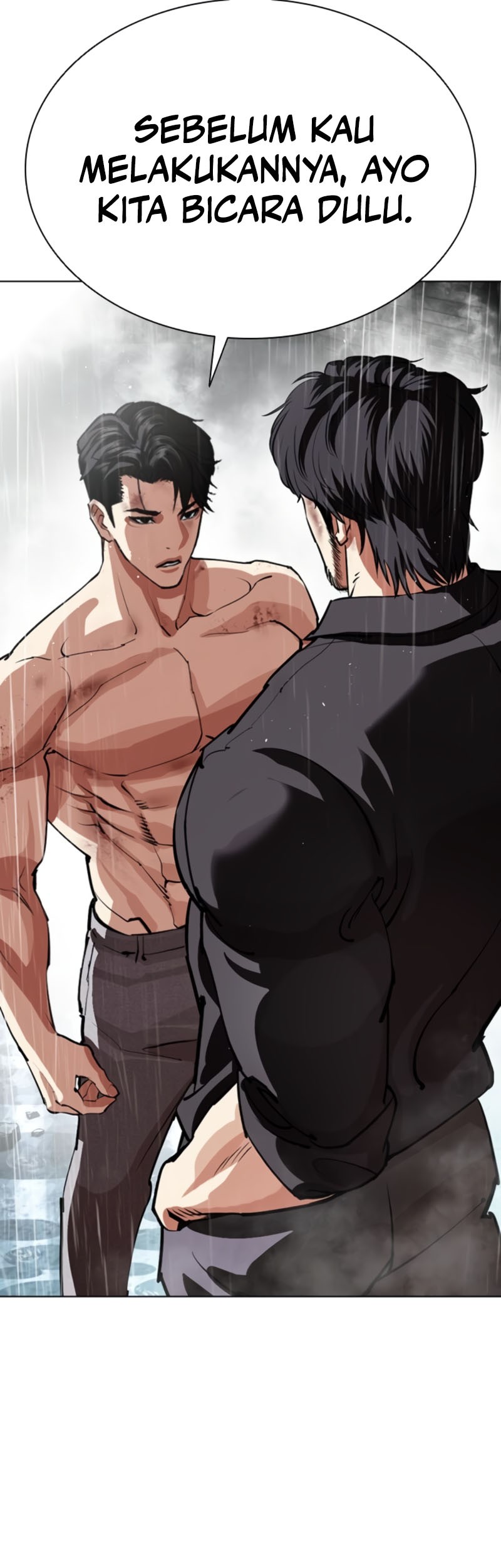 Lookism Bab 547 halaman 76