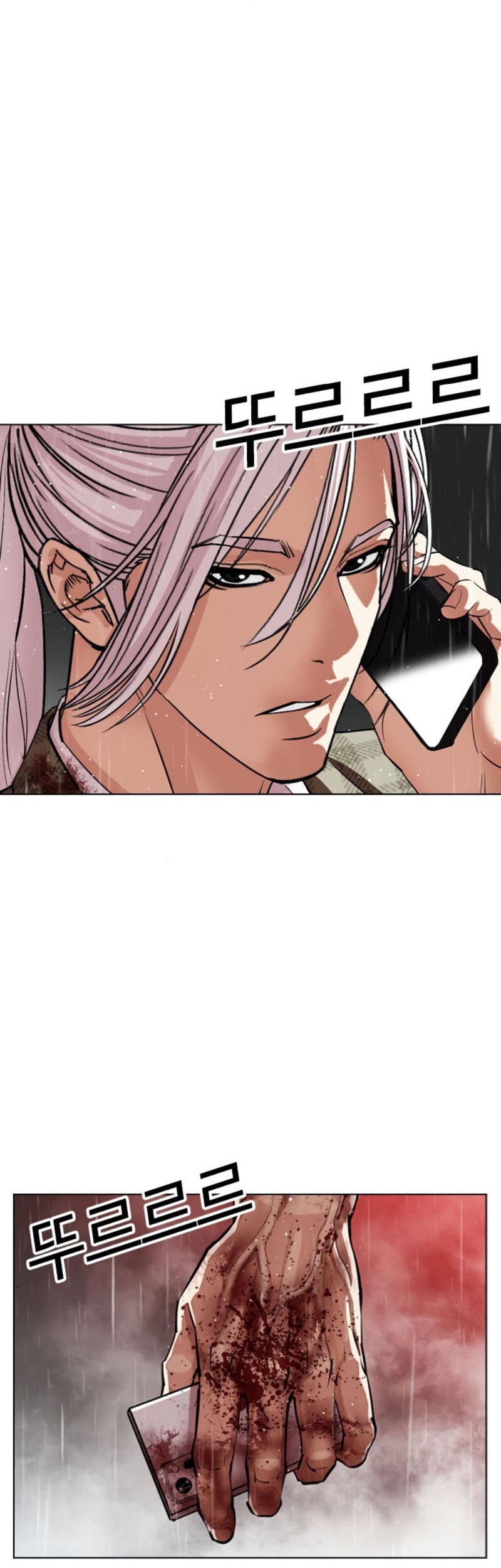 Lookism Bab 547 halaman 97