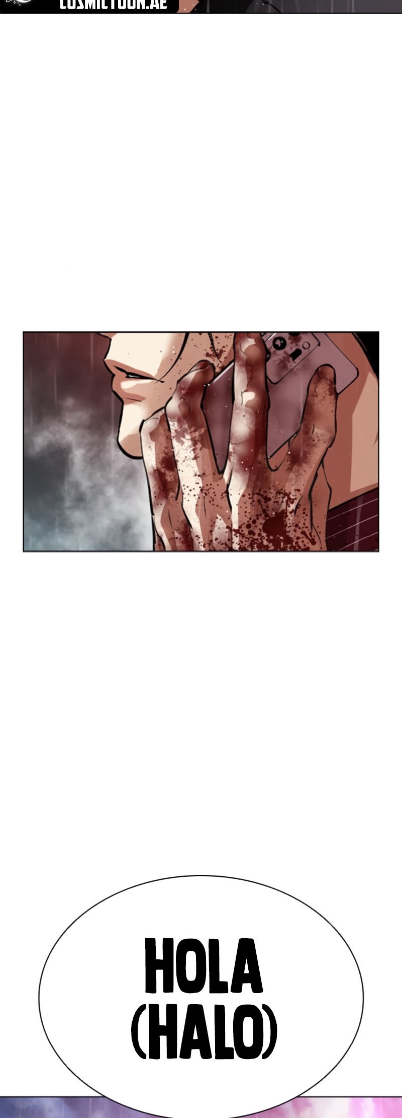 Lookism Bab 547 halaman 99