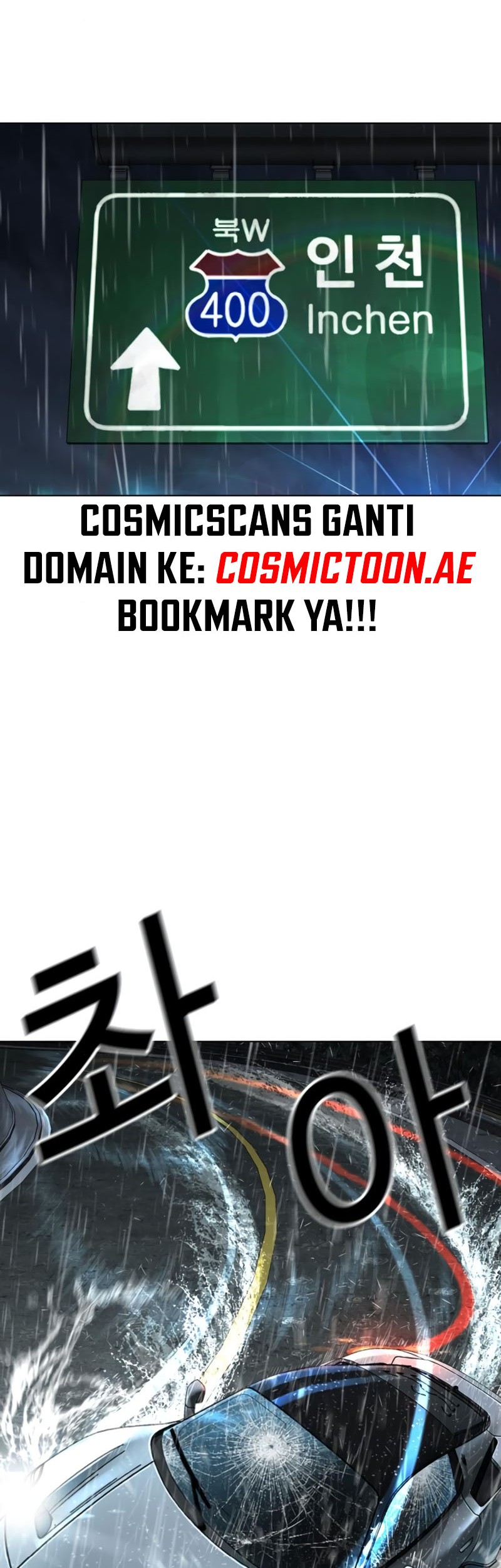 Lookism Bab 548 halaman 4