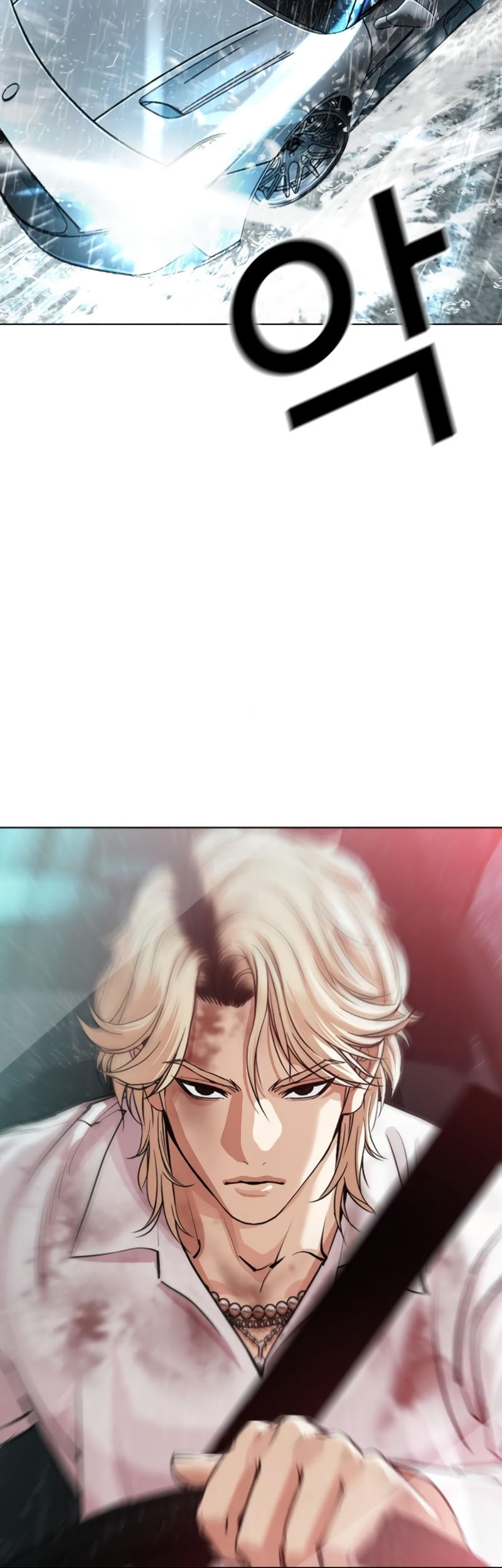 Lookism Bab 548 halaman 5