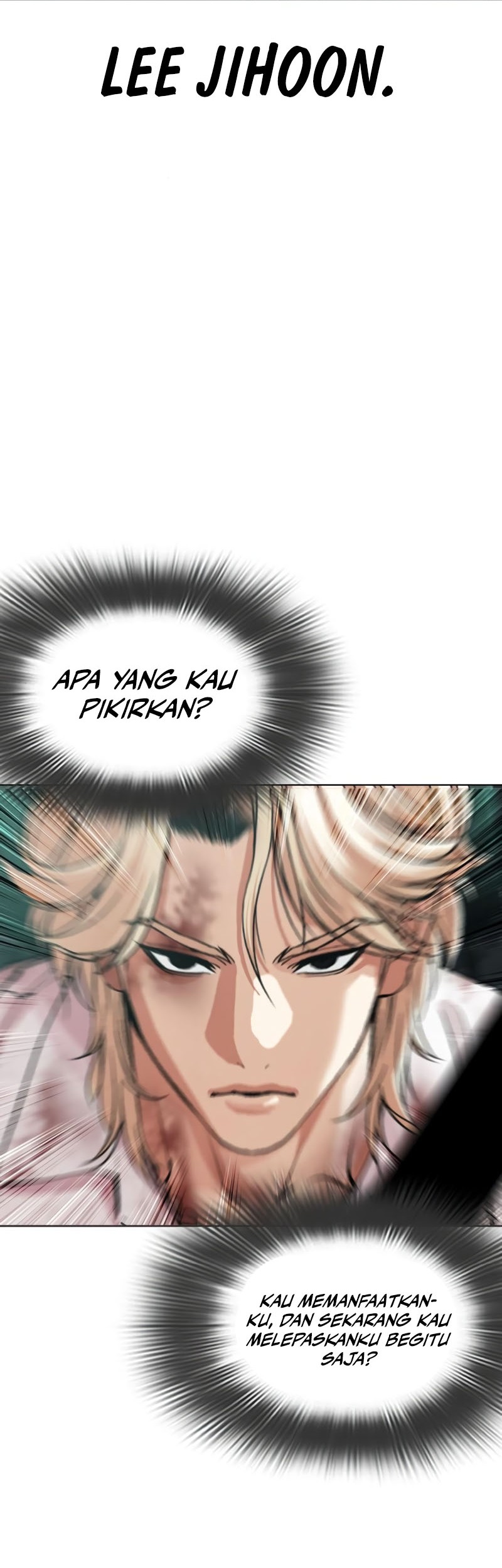 Lookism Bab 548 halaman 6