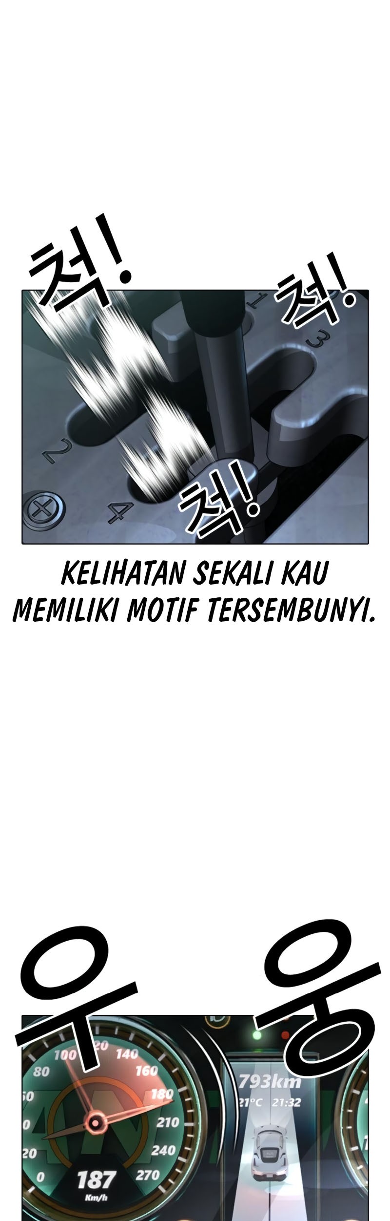 Lookism Bab 548 halaman 7