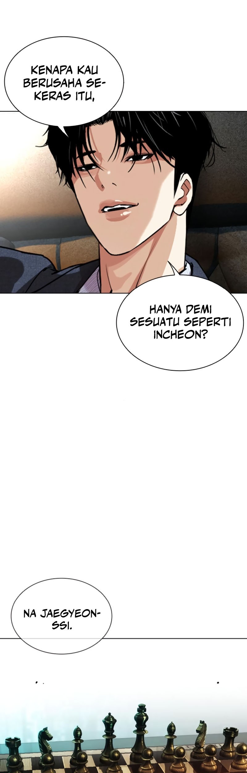 Lookism Bab 548 halaman 12