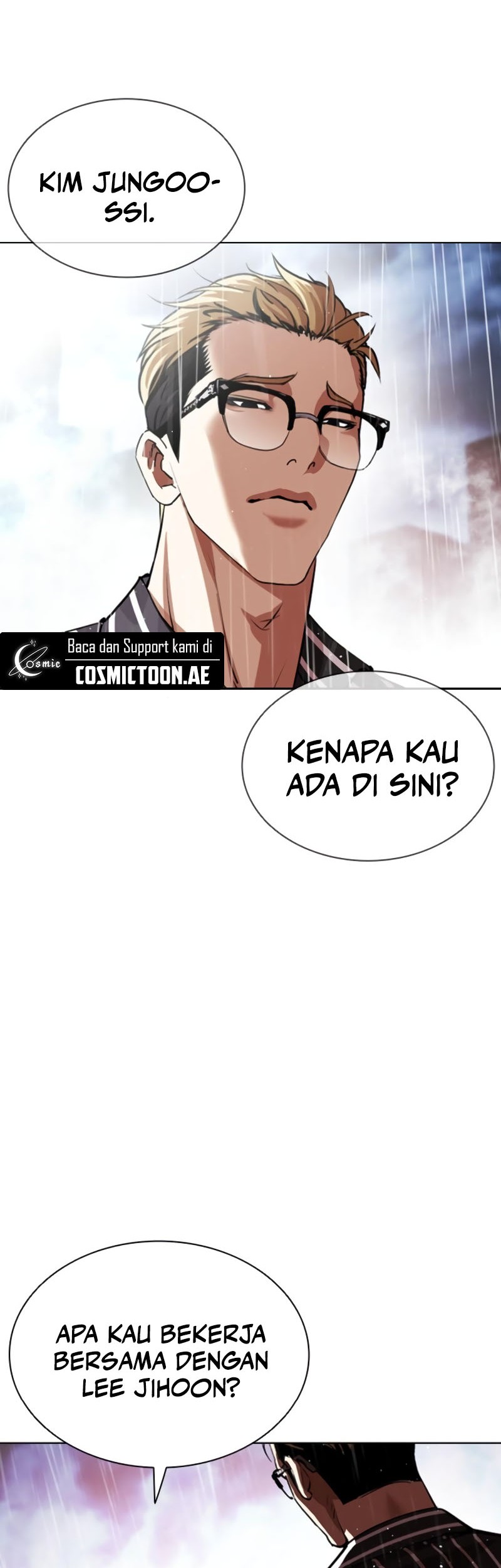 Lookism Bab 548 halaman 17