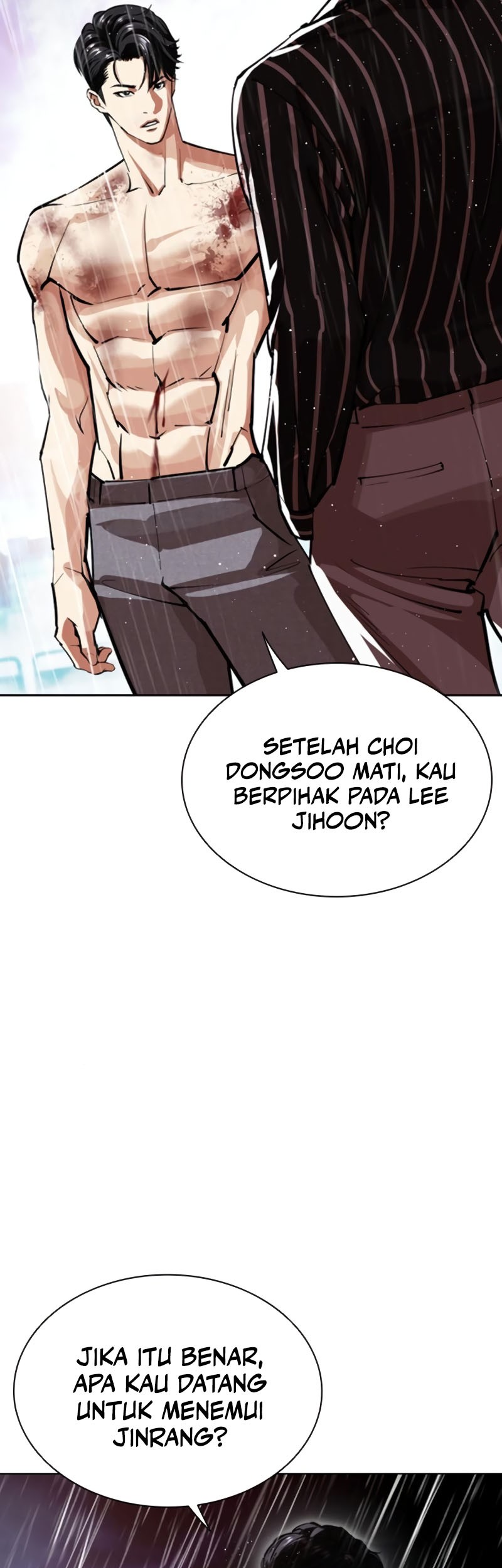 Lookism Bab 548 halaman 18