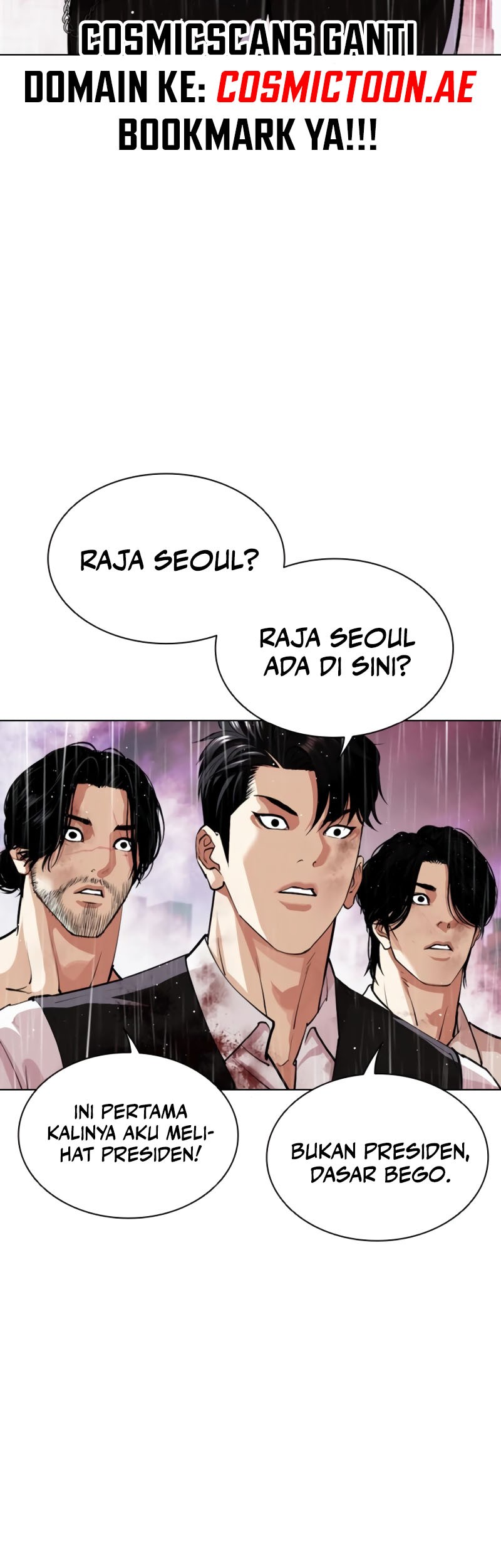 Lookism Bab 548 halaman 24