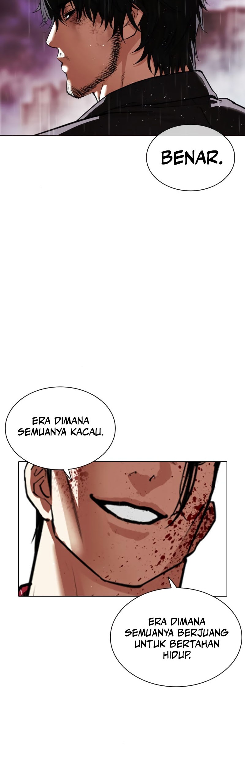 Lookism Bab 548 halaman 37